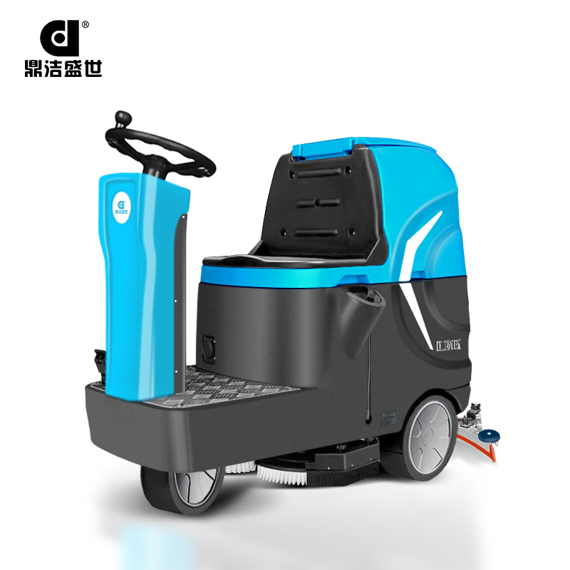 鼎潔盛世工廠雙刷洗地車(chē) DJ71M
