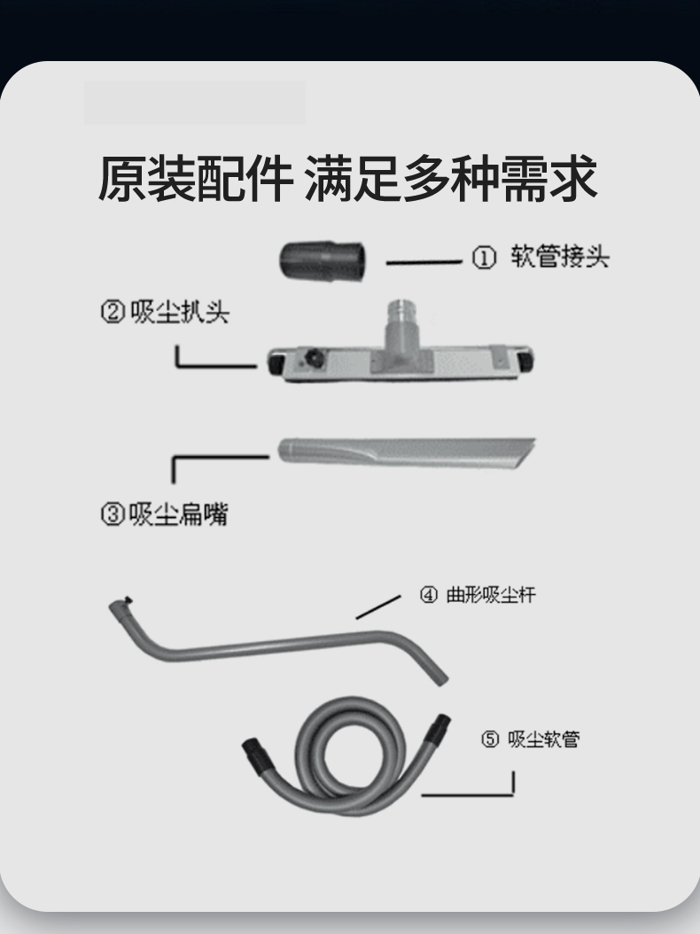 鼎潔盛世工業大功率吸塵器DJ-ST751022