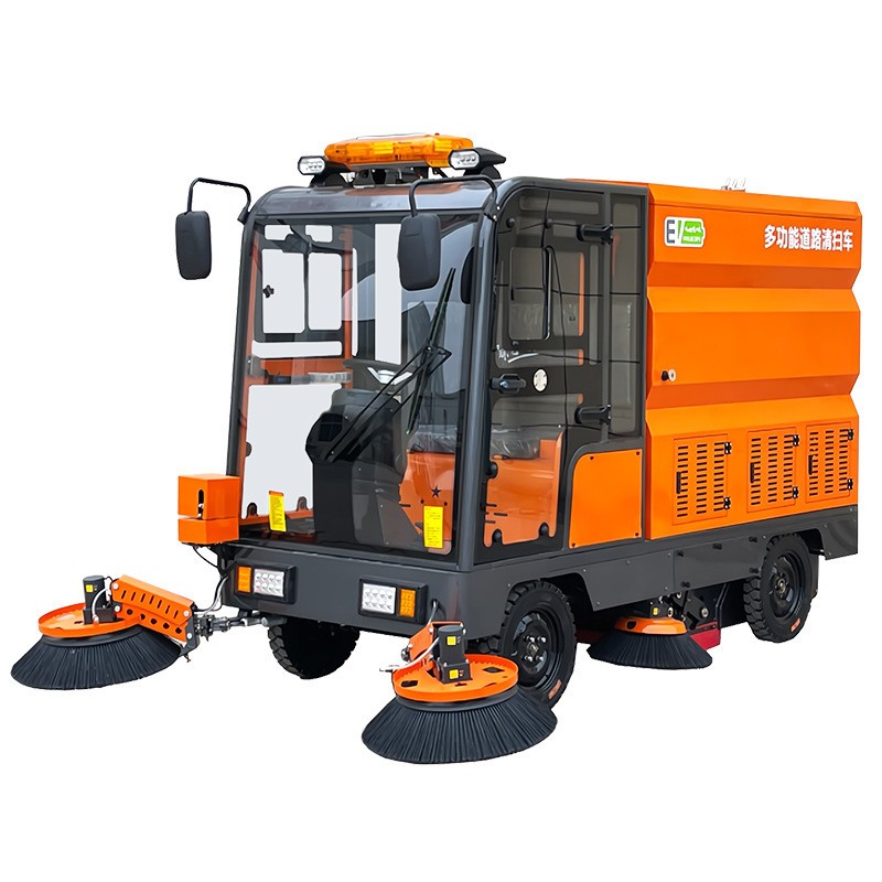 鼎潔盛世商用多功能掃地車(chē)DJ25004L