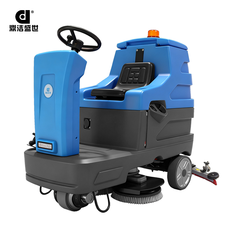 鼎潔盛世駕駛式洗地機(jī)JM85