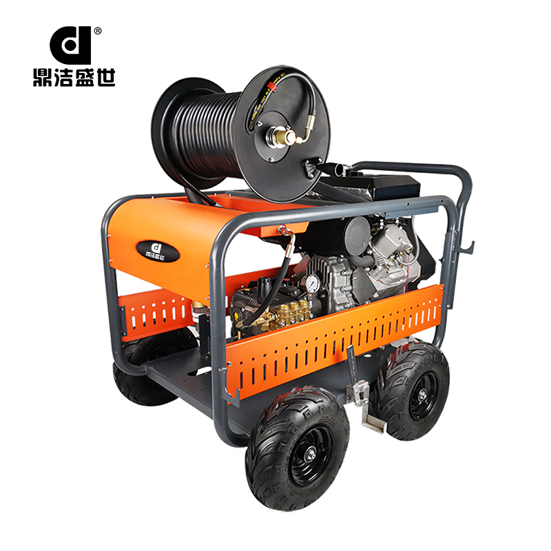 鼎潔盛世高壓清洗機(jī) DJ150-30E